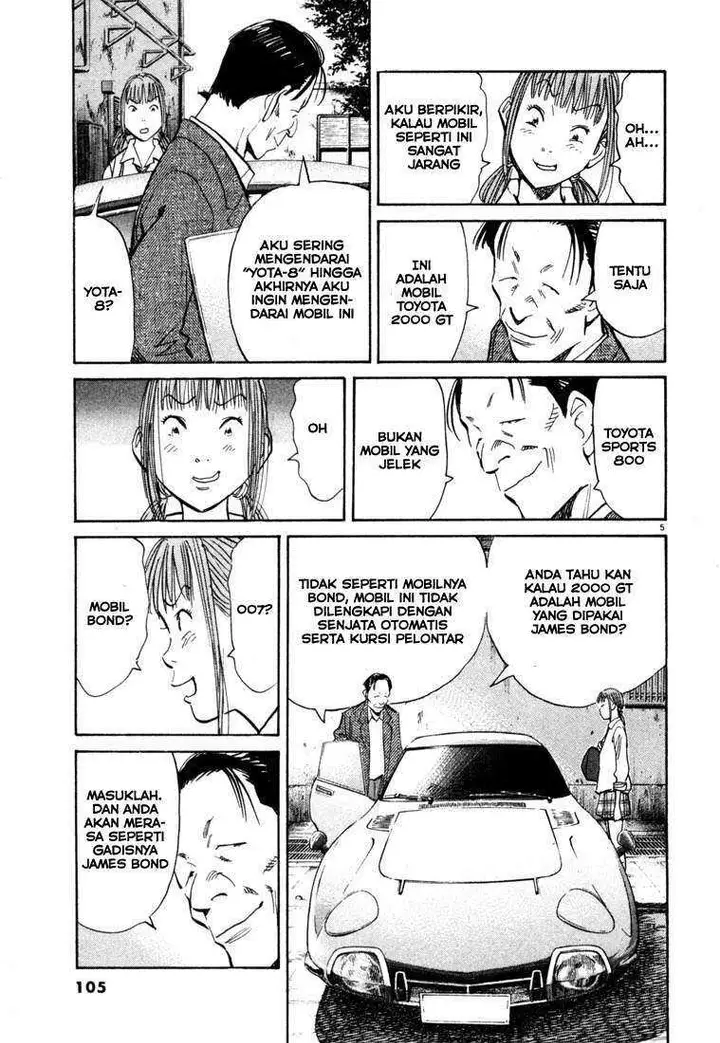 image-komik-20th-century-boys-chapter-104-5/19