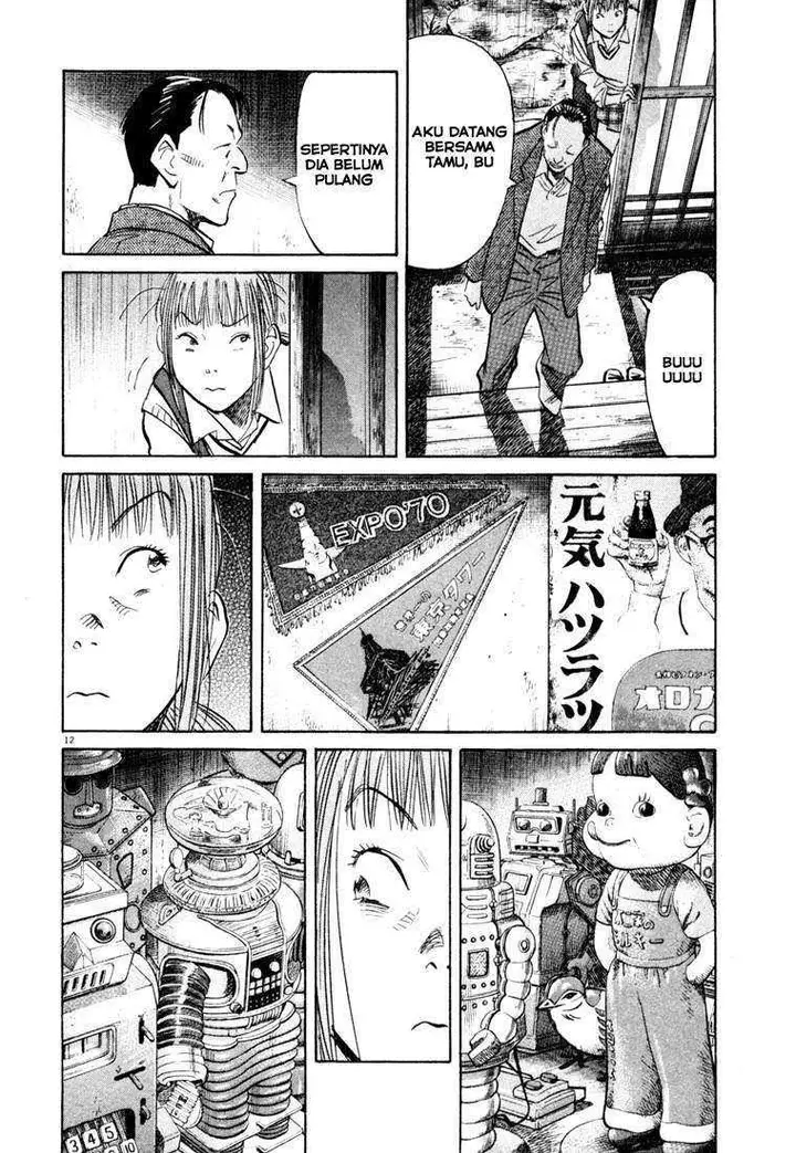 image-komik-20th-century-boys-chapter-104-12/19