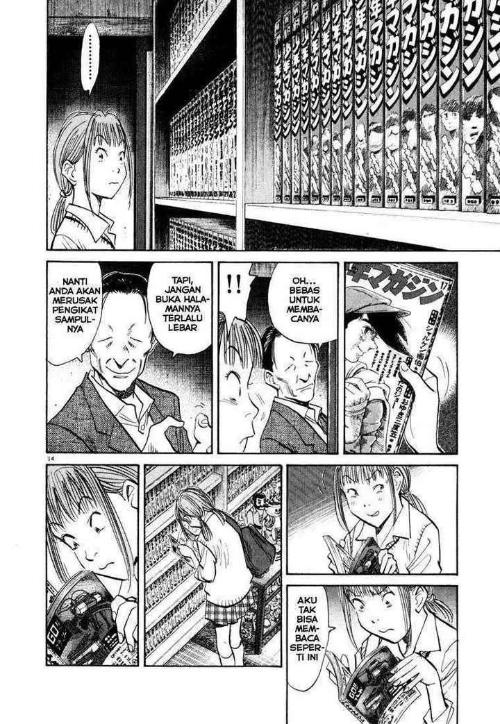 image-komik-20th-century-boys-chapter-104-14/19