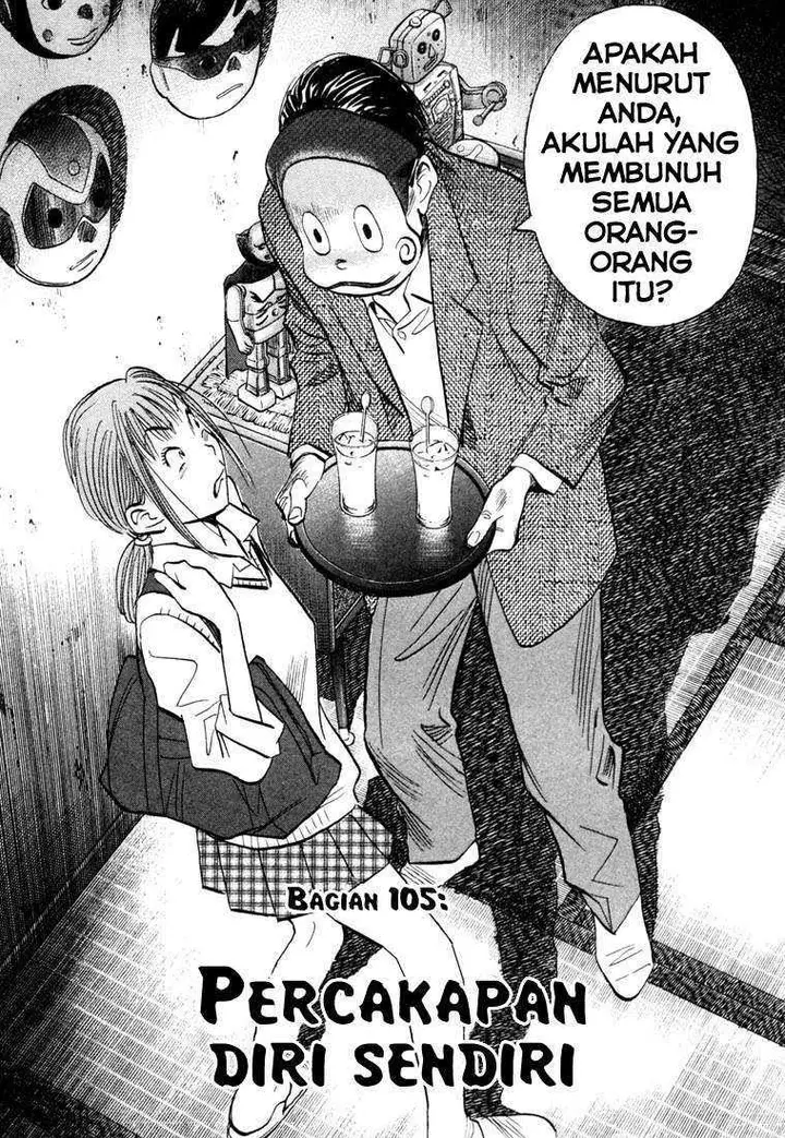 image-komik-20th-century-boys-chapter-105-2/19