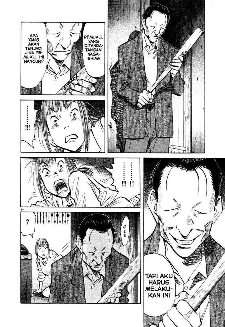 image-komik-20th-century-boys-chapter-105-14/19