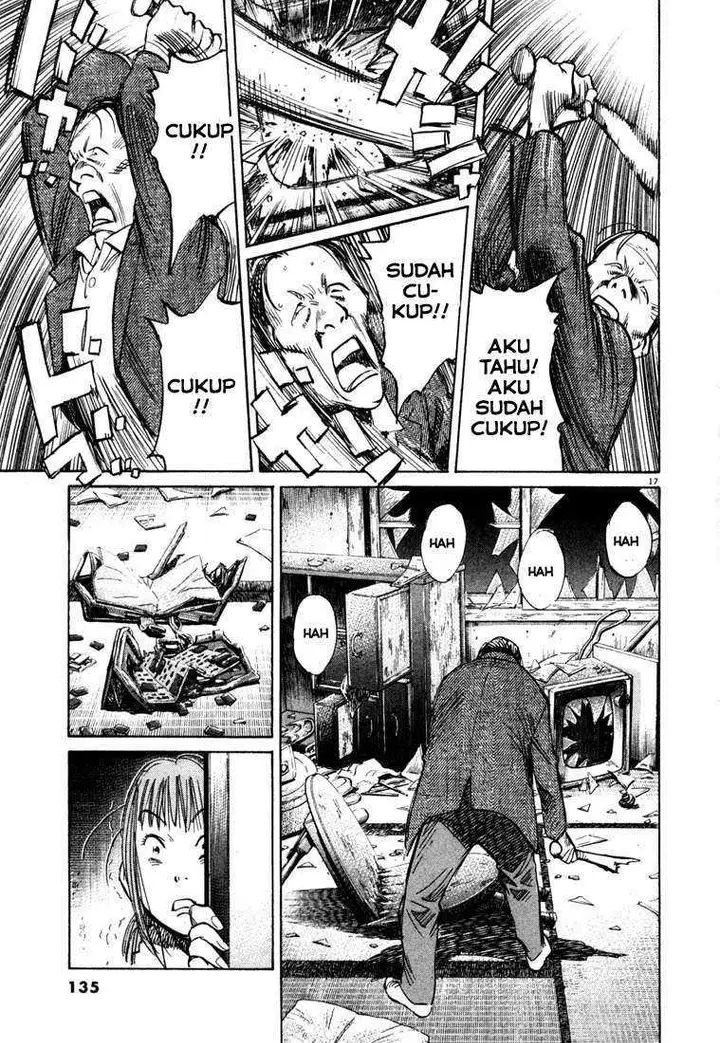 image-komik-20th-century-boys-chapter-105-17/19