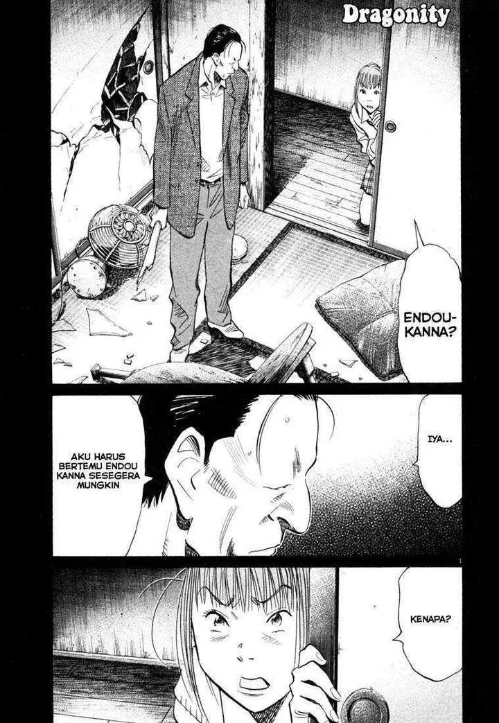 image-komik-20th-century-boys-chapter-106-1/19