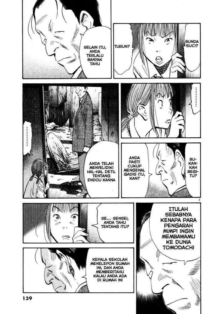 image-komik-20th-century-boys-chapter-106-3/19