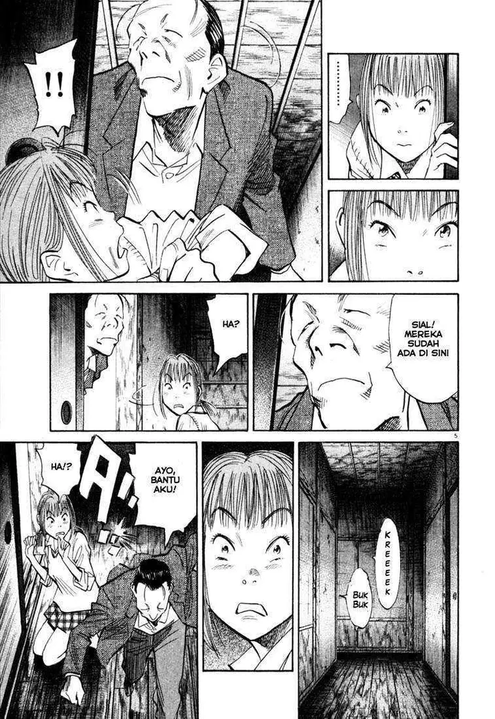 image-komik-20th-century-boys-chapter-106-5/19