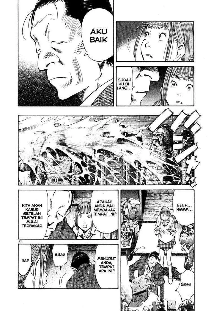 image-komik-20th-century-boys-chapter-106-12/19