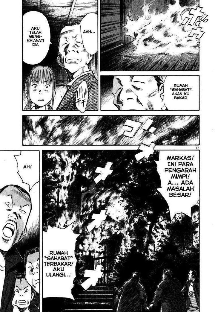 image-komik-20th-century-boys-chapter-107-17/20