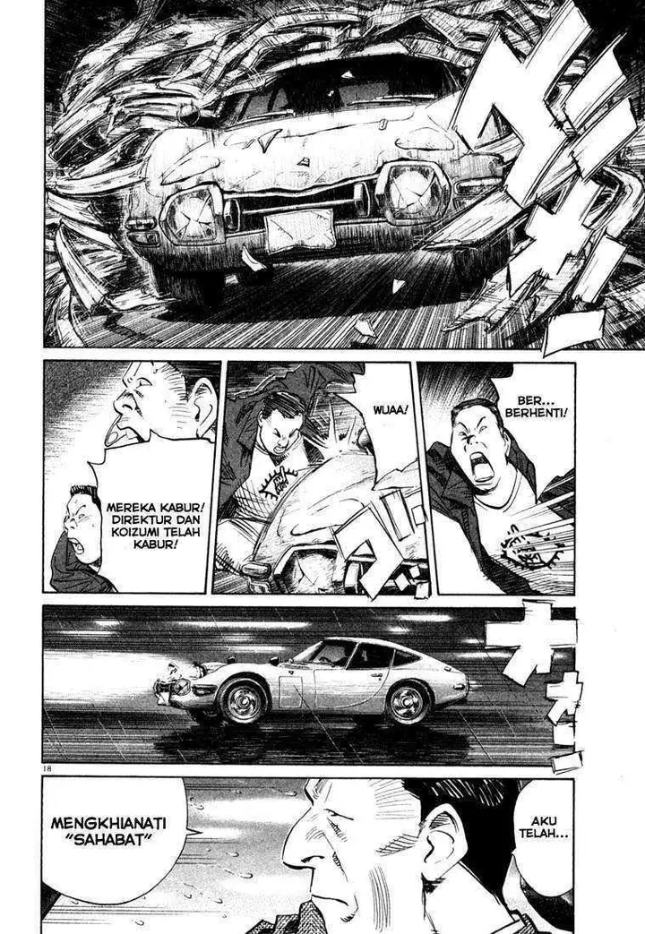 image-komik-20th-century-boys-chapter-107-18/20