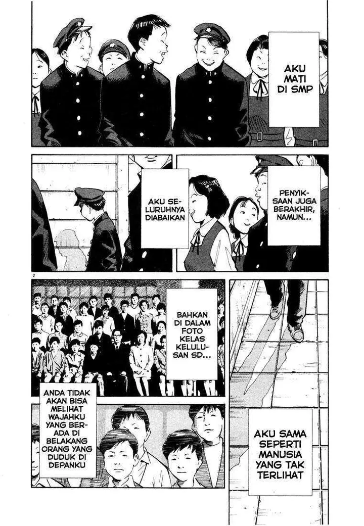 image-komik-20th-century-boys-chapter-108-2/19