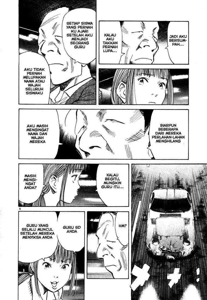 image-komik-20th-century-boys-chapter-108-8/19