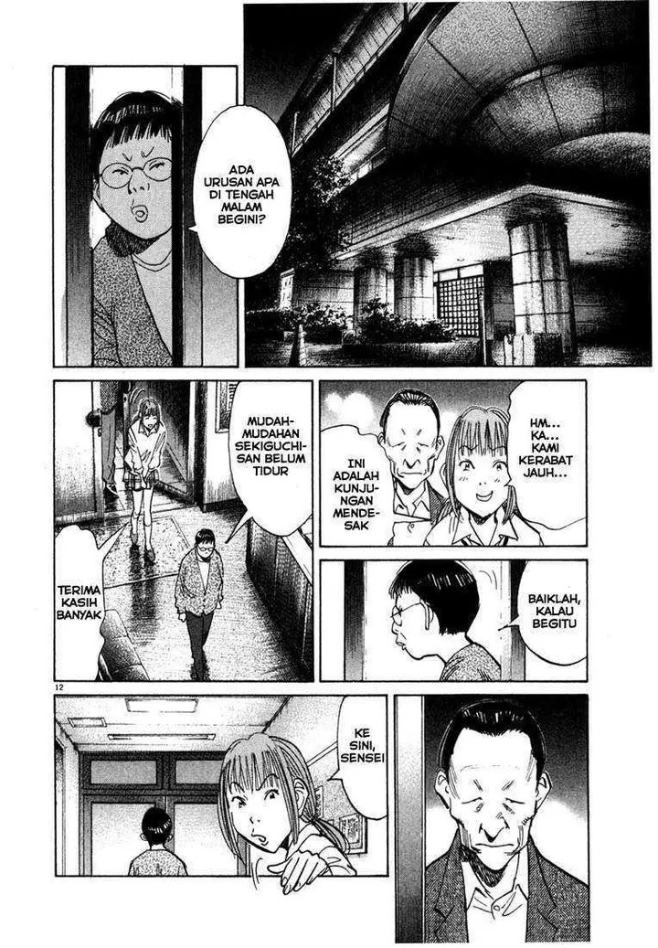 image-komik-20th-century-boys-chapter-108-12/19