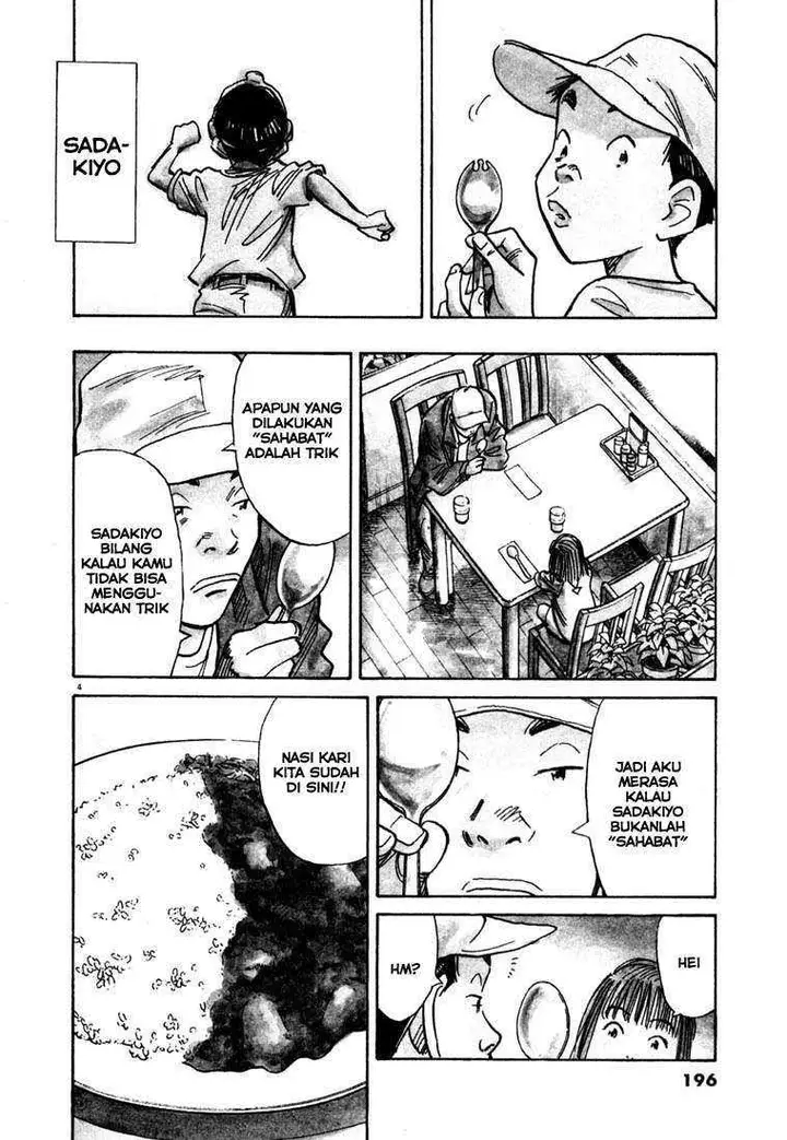 image-komik-20th-century-boys-chapter-109-4/21