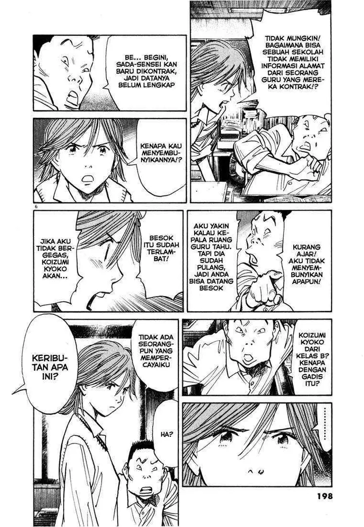 image-komik-20th-century-boys-chapter-109-6/21