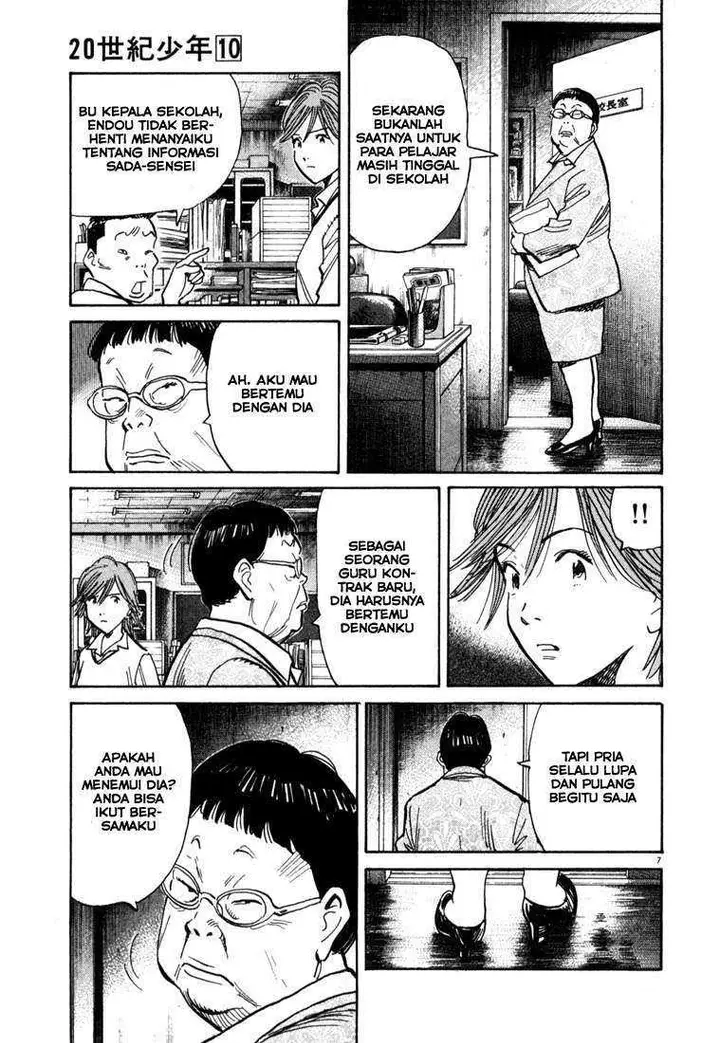 image-komik-20th-century-boys-chapter-109-7/21