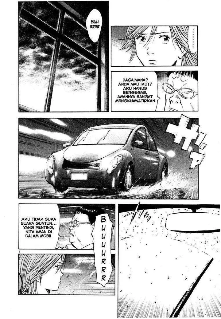 image-komik-20th-century-boys-chapter-109-8/21