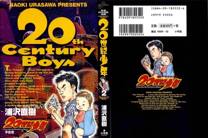 image-komik-20th-century-boys-chapter-11-1/23