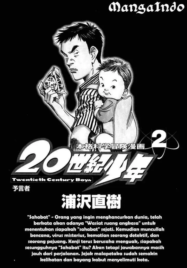 image-komik-20th-century-boys-chapter-11-3/23