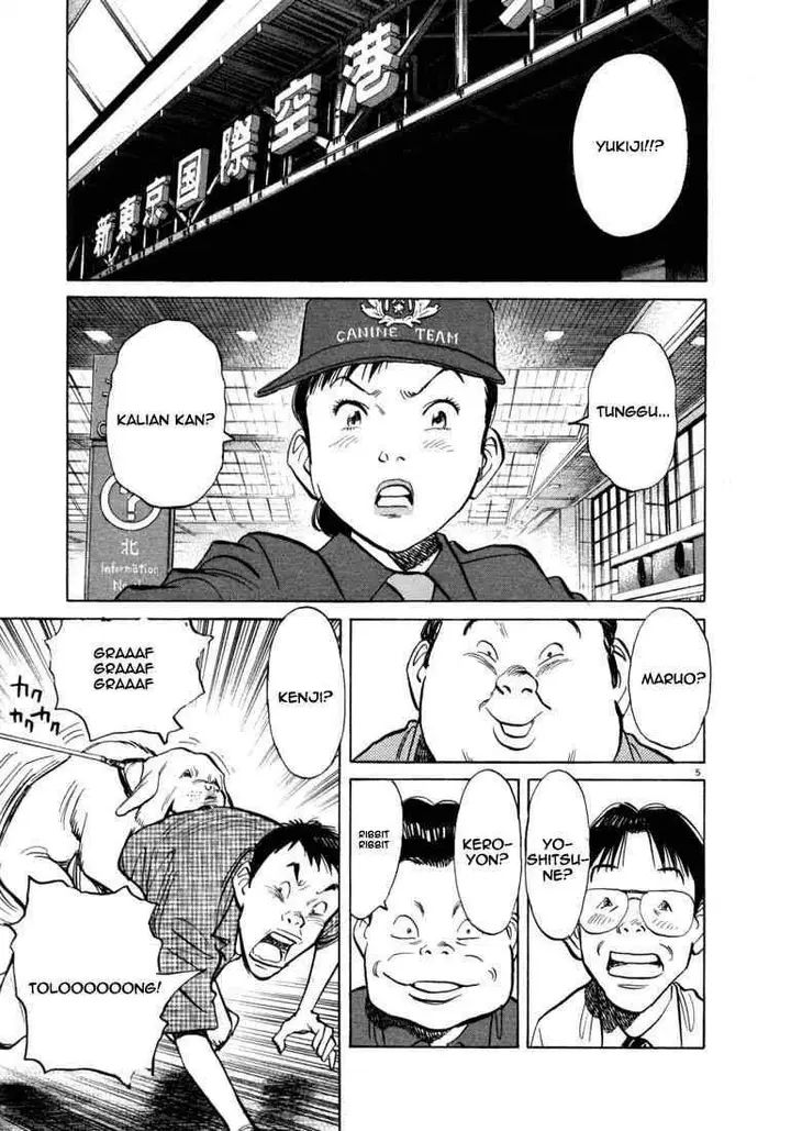 image-komik-20th-century-boys-chapter-11-9/23
