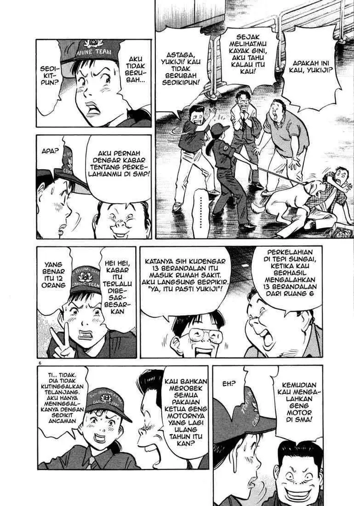 image-komik-20th-century-boys-chapter-11-10/23