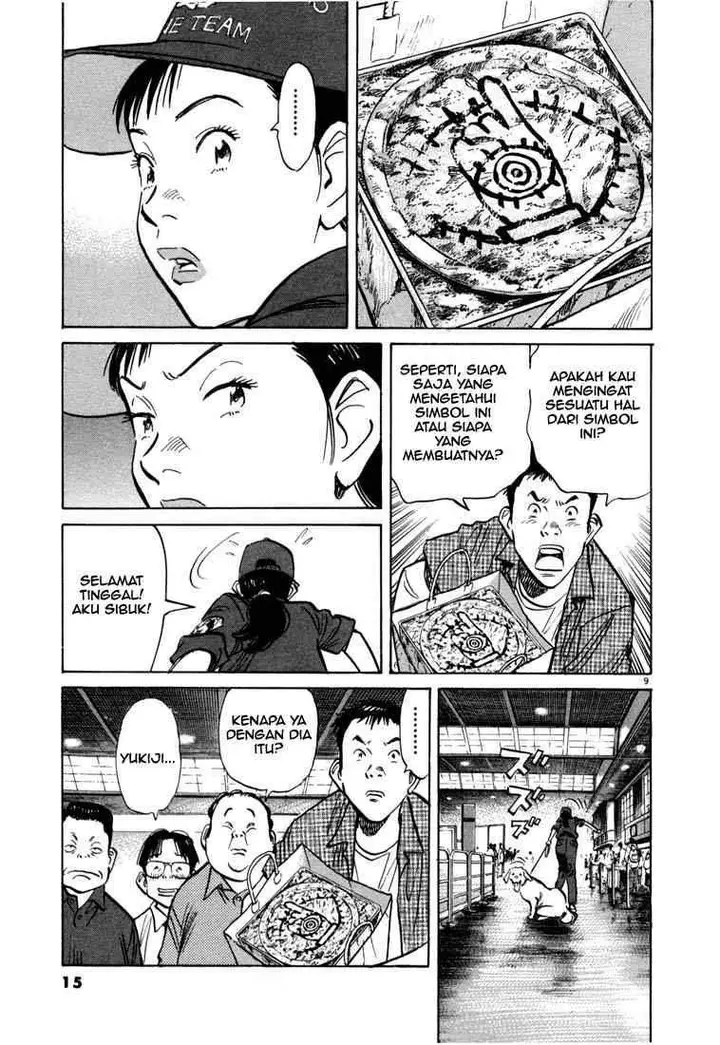 image-komik-20th-century-boys-chapter-11-13/23