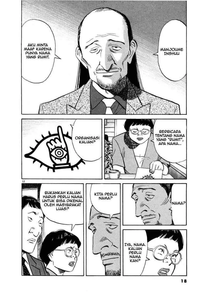 image-komik-20th-century-boys-chapter-11-16/23