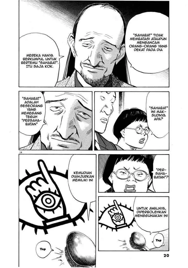 image-komik-20th-century-boys-chapter-11-18/23