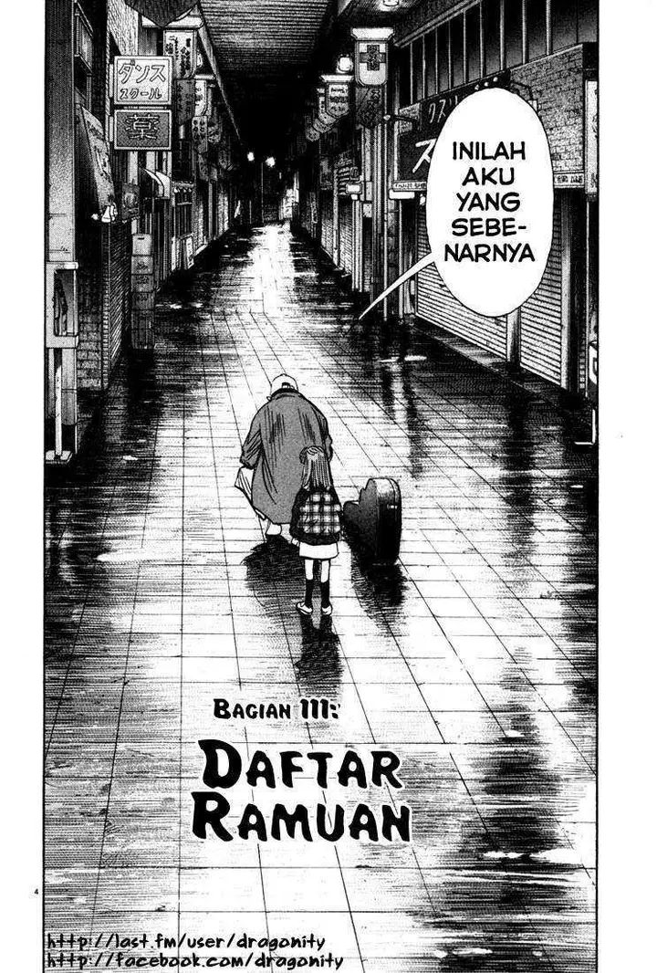 image-komik-20th-century-boys-chapter-111-3/18