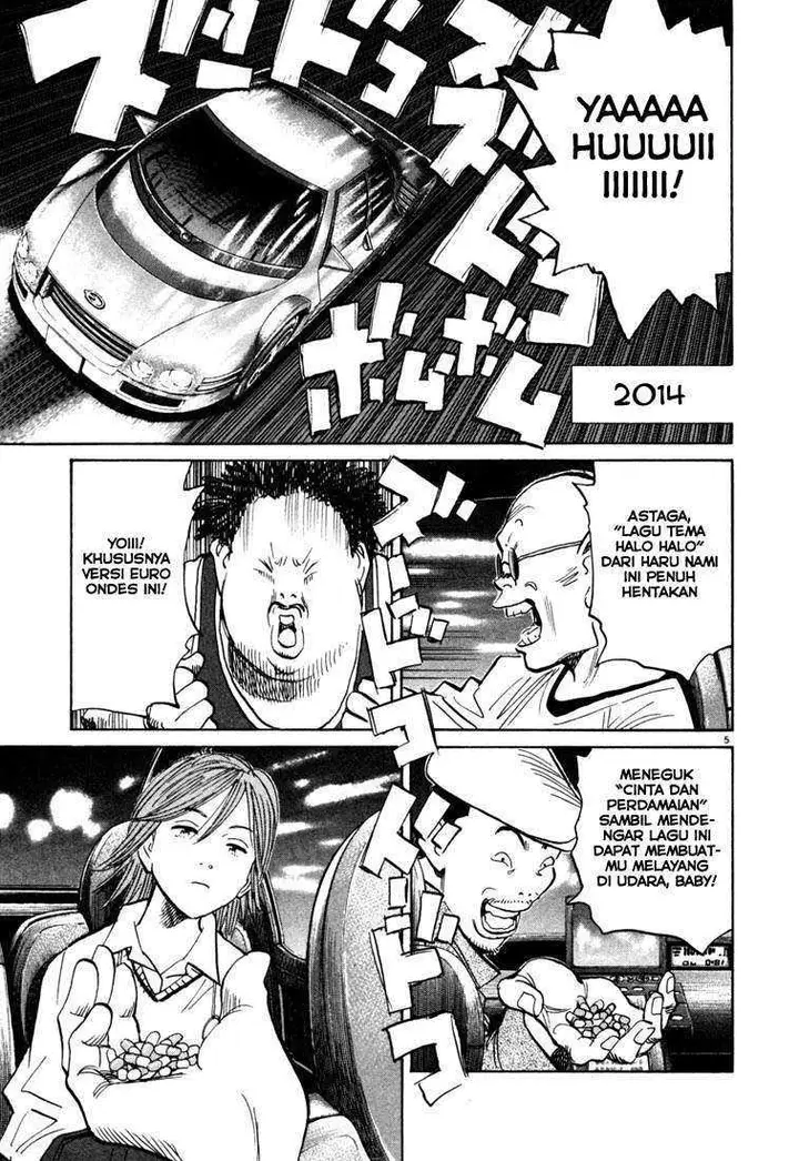 image-komik-20th-century-boys-chapter-111-4/18