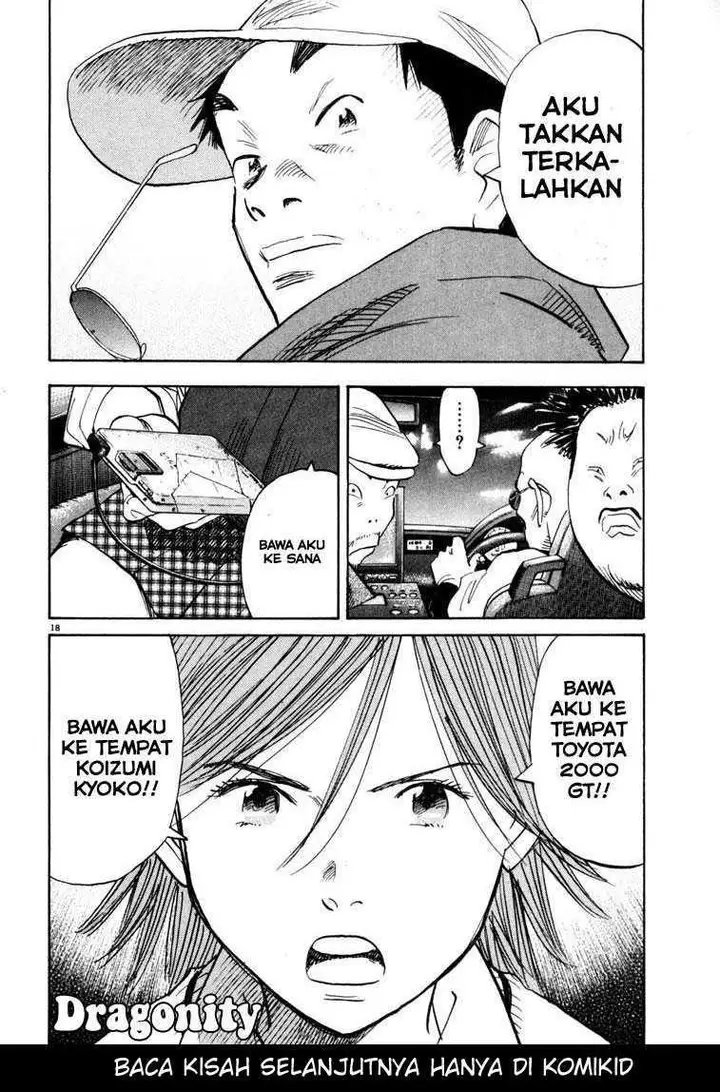 image-komik-20th-century-boys-chapter-111-17/18