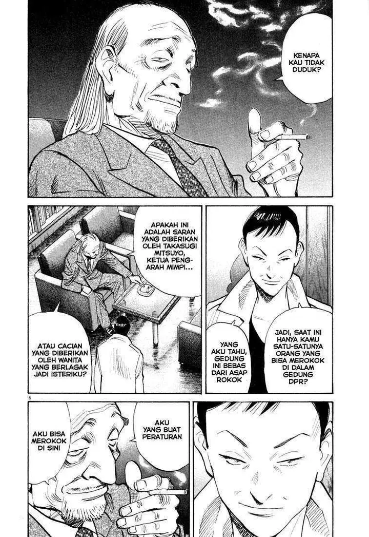 image-komik-20th-century-boys-chapter-112-6/19