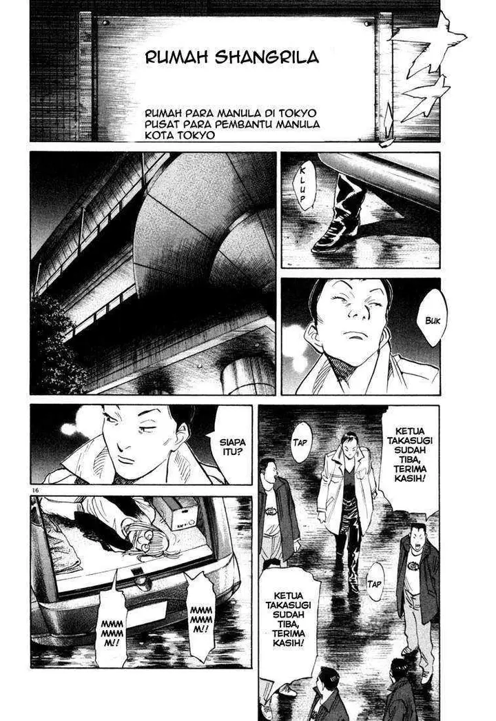 image-komik-20th-century-boys-chapter-112-16/19