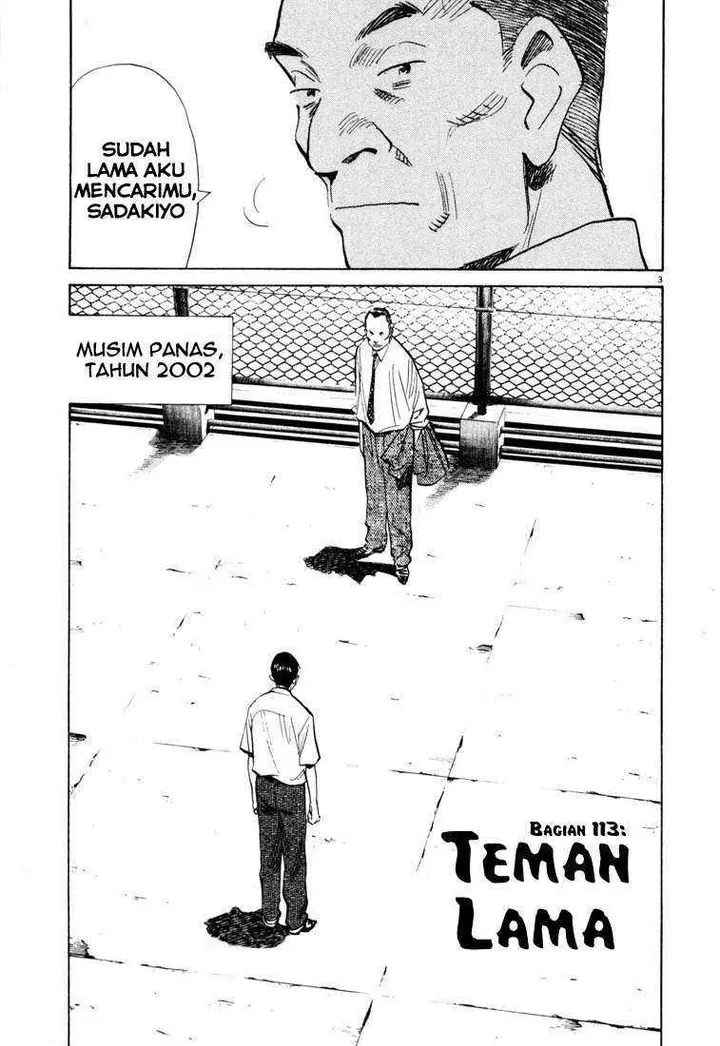 image-komik-20th-century-boys-chapter-113-3/20