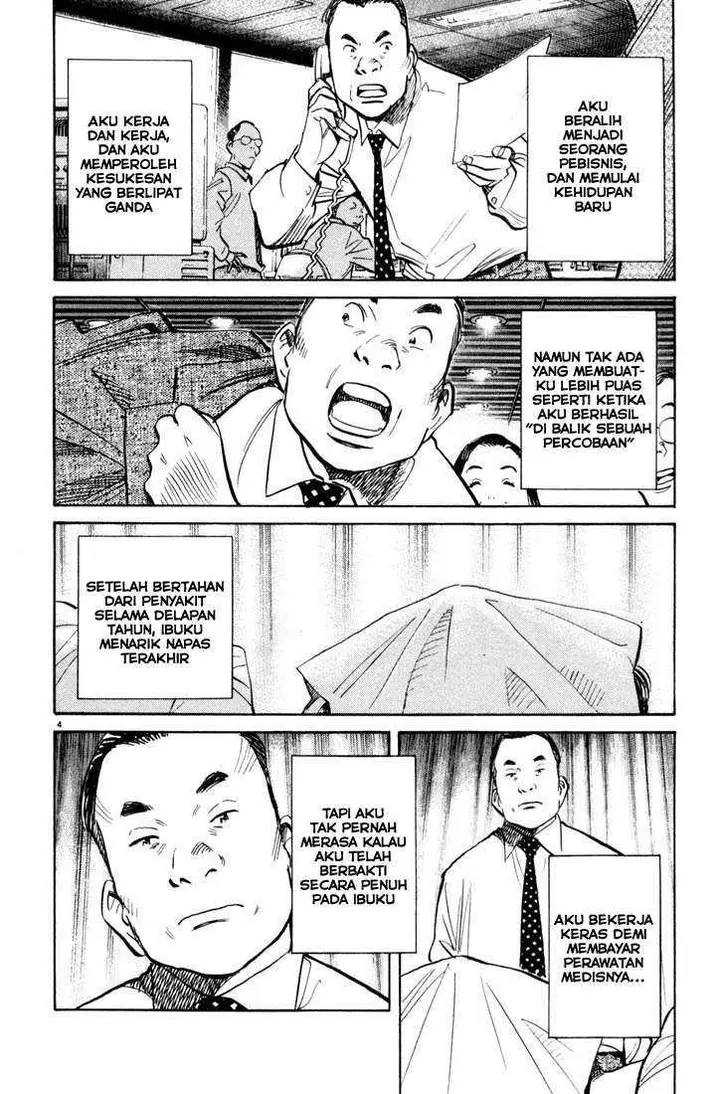 image-komik-20th-century-boys-chapter-114-4/19