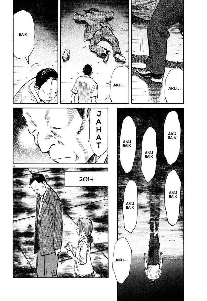 image-komik-20th-century-boys-chapter-114-12/19