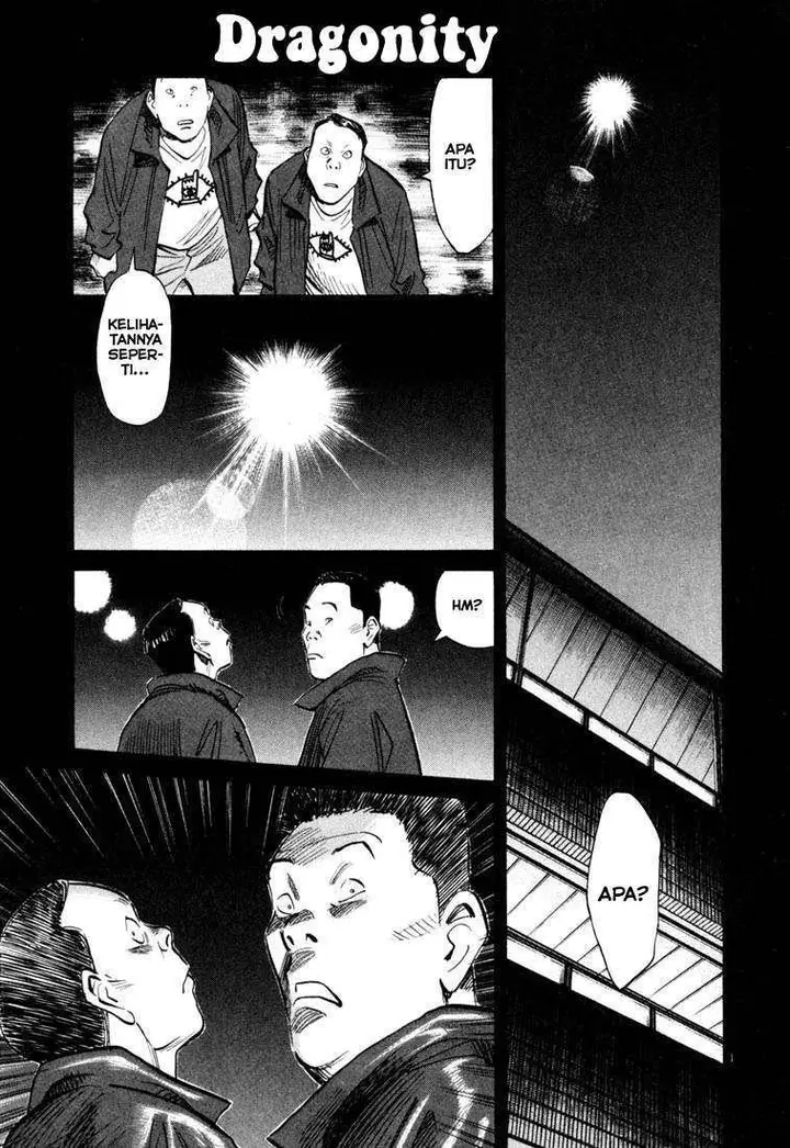 image-komik-20th-century-boys-chapter-115-1/19