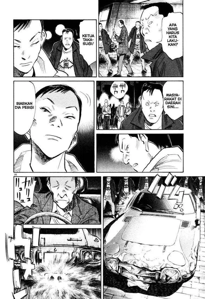 image-komik-20th-century-boys-chapter-116-16/19