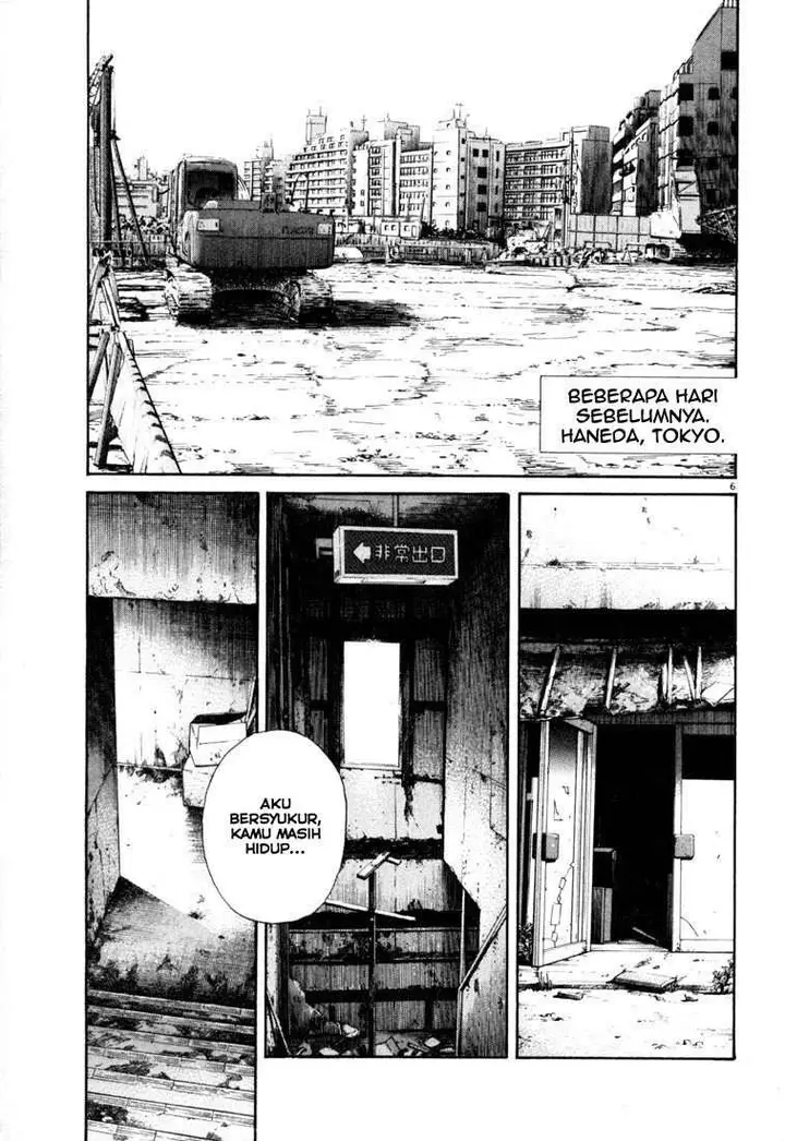 image-komik-20th-century-boys-chapter-117-6/22