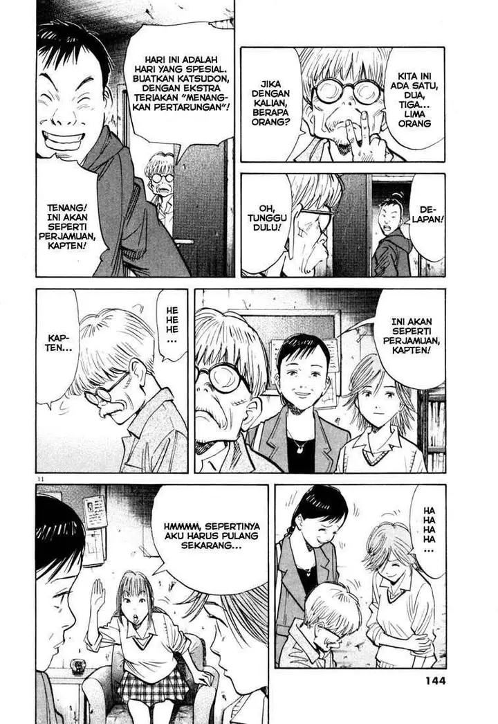 image-komik-20th-century-boys-chapter-117-11/22