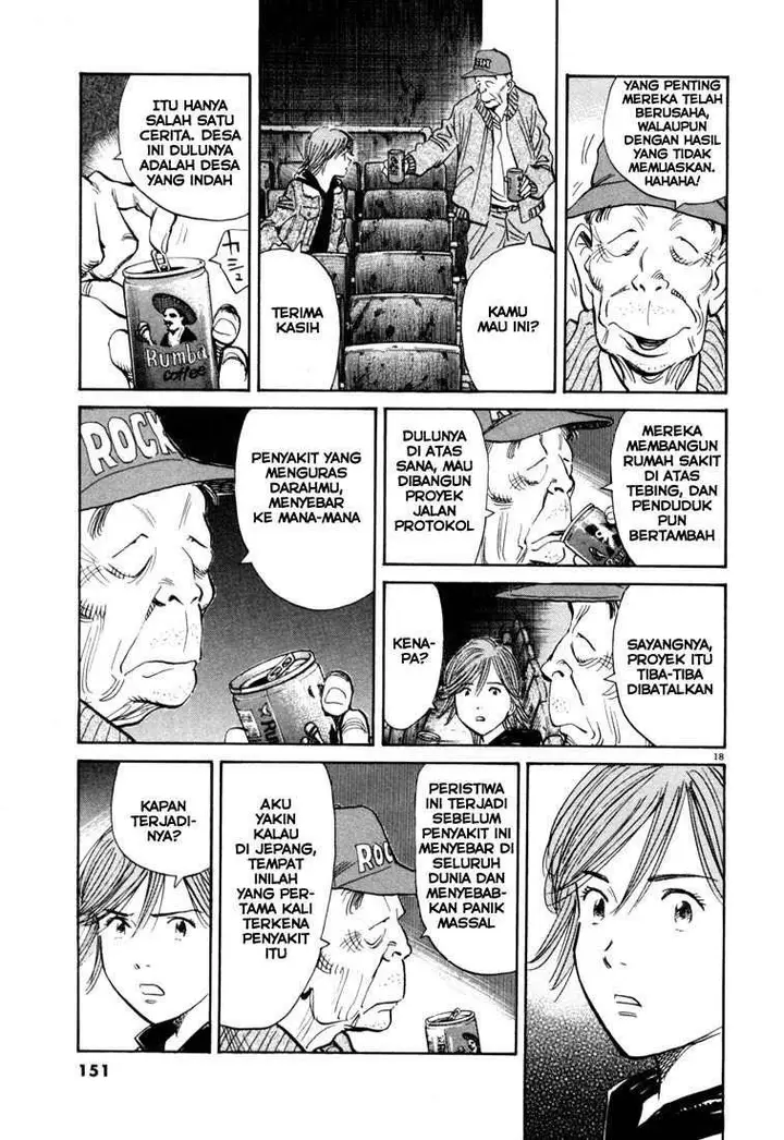 image-komik-20th-century-boys-chapter-117-18/22