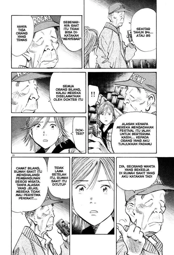image-komik-20th-century-boys-chapter-117-19/22