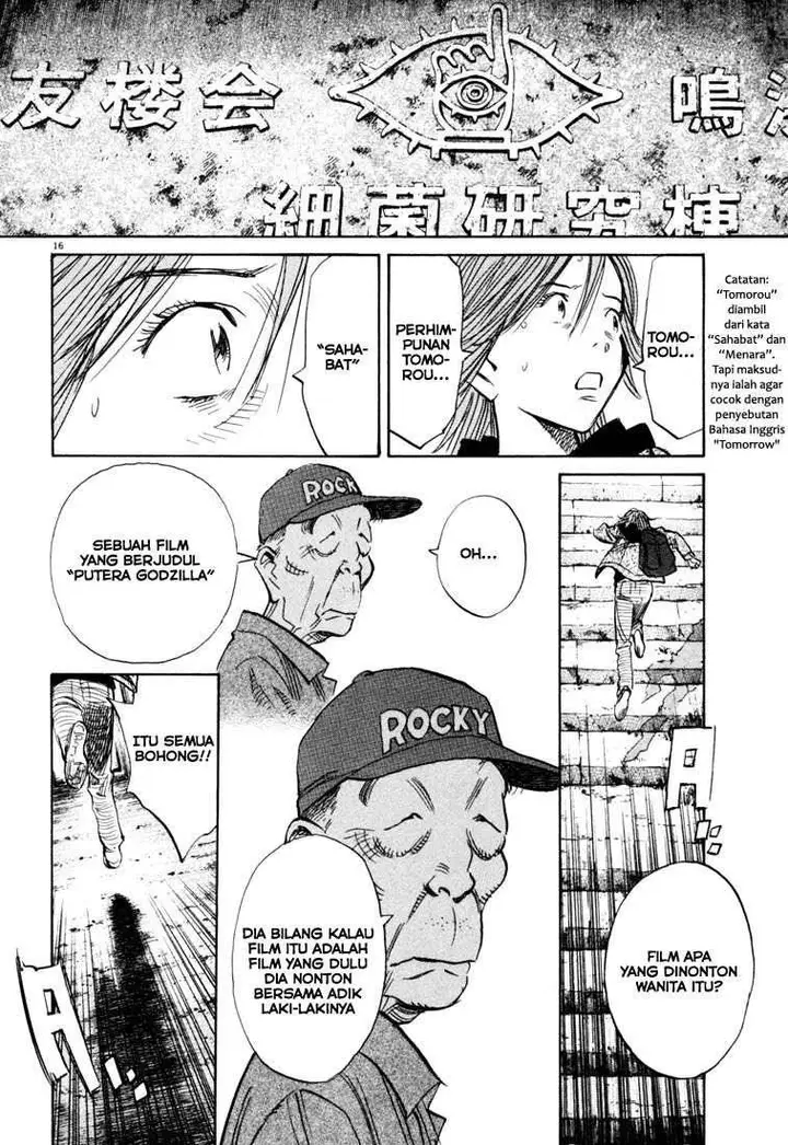 image-komik-20th-century-boys-chapter-118-16/19