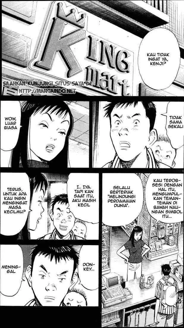 image-komik-20th-century-boys-chapter-12-1/19