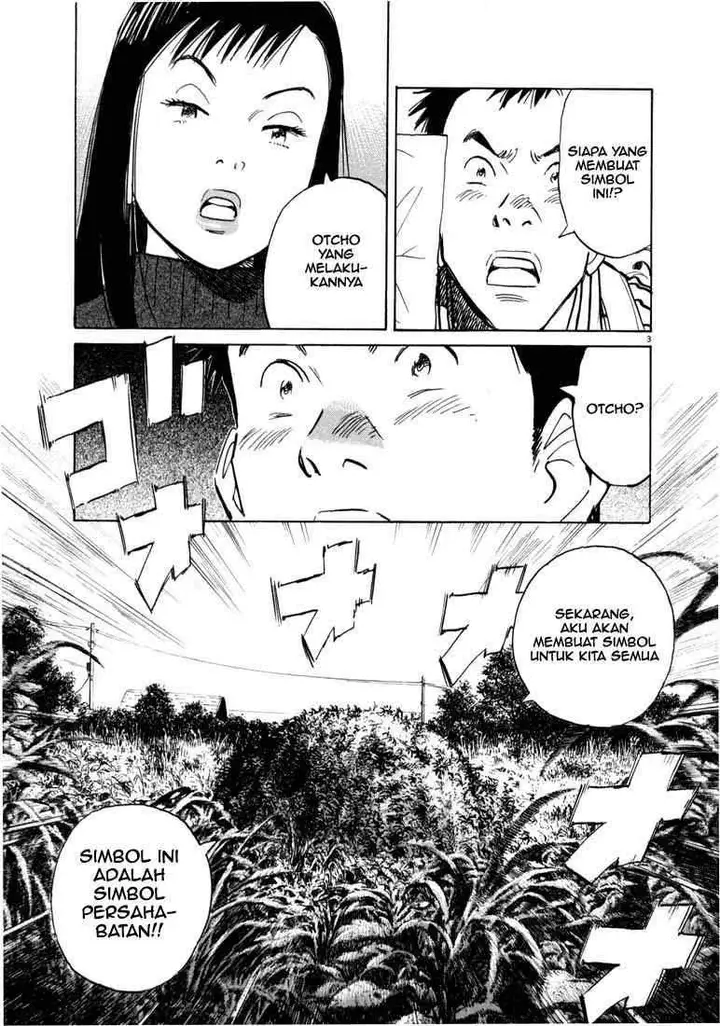 image-komik-20th-century-boys-chapter-12-3/19