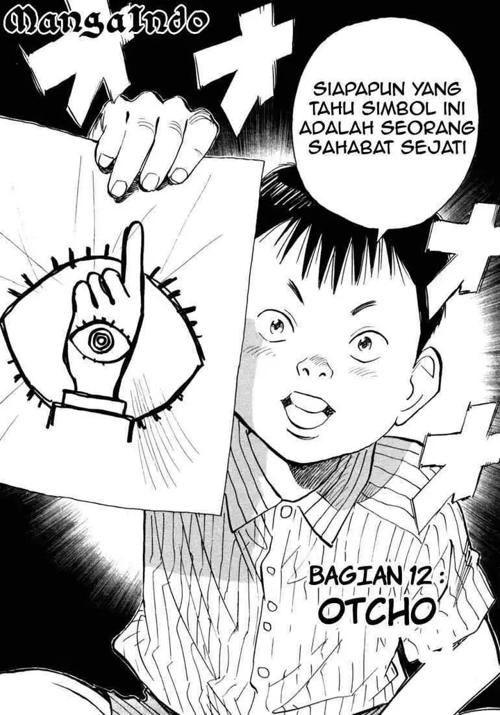 image-komik-20th-century-boys-chapter-12-4/19
