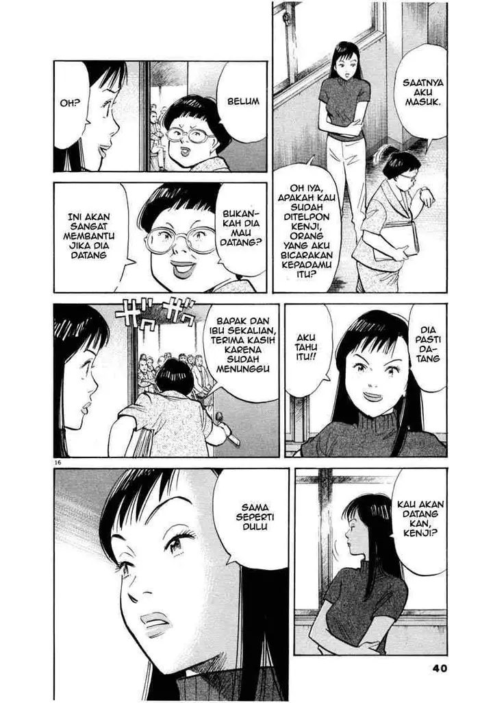 image-komik-20th-century-boys-chapter-12-16/19