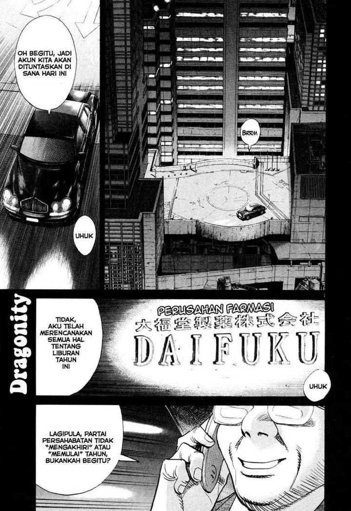 image-komik-20th-century-boys-chapter-120-1/19