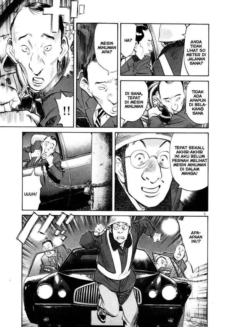 image-komik-20th-century-boys-chapter-120-5/19