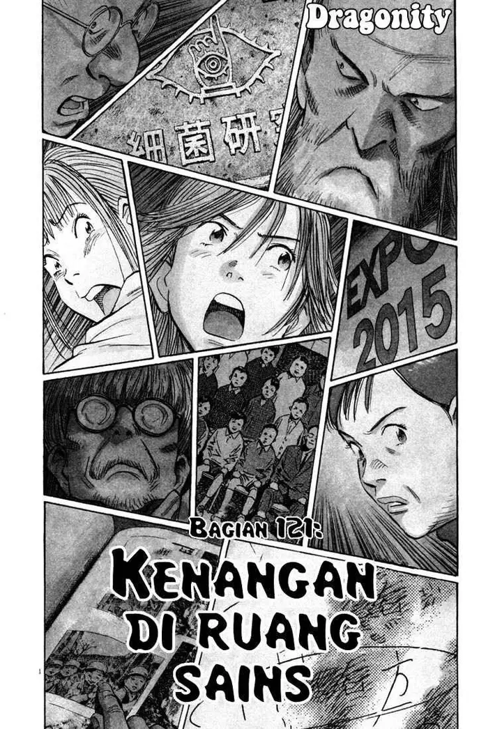 image-komik-20th-century-boys-chapter-121-1/20
