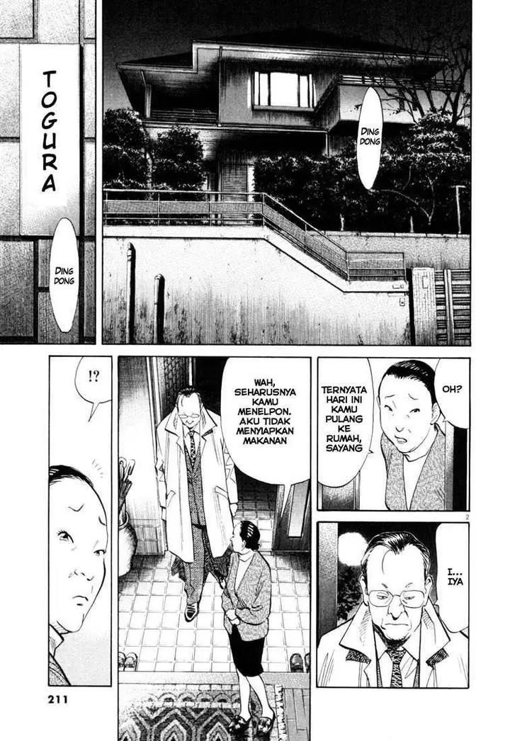 image-komik-20th-century-boys-chapter-121-2/20
