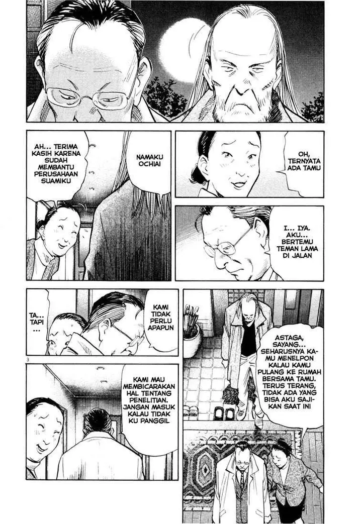 image-komik-20th-century-boys-chapter-121-3/20